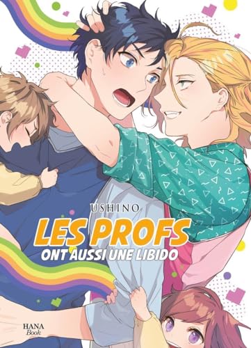 Les profs ont aussi une libido (Paperback)