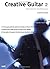 Creative Guitar: Advanced Technqiues Vol 2 by Guthrie Govan (2002-10-01)