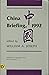 China Briefing, 1992 by William A. Joseph