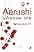 Aarushi [Paperback] Avirook...