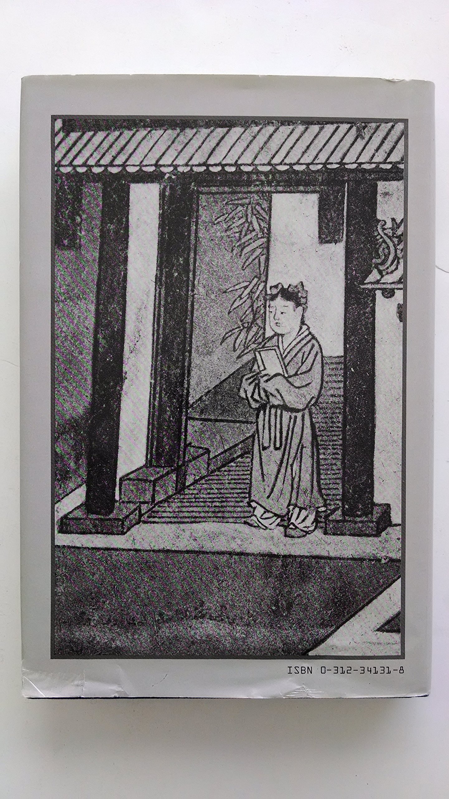 Government Education and the Examinations in Sung China, 960-1278 (Hardcover)