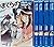 ぼくらの Alternative 文庫 1-5巻セット