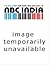 Heart of Darkness (Sangam Classics)