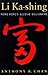 Li Ka-shing: Hong Kong's Elusive Billionaire by Anthony B. Chan (1997-03-27)