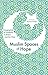 Muslim Spaces of Hope: Geographies of Possibility in Britain and the West by Richard Phillips (2009-12-11)