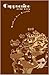 Cappuccino Comic 1992-1995