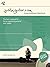 The Justinguitar.com Intermediate Method (Book & 2 Cds) by Justin Sandercoe (20-Sep-2014) Paperback