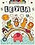 Leyla: Personalized Colorin...