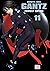 Gantz Perfect T11 (French Edition)