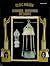 Macrame Award Winning Designs (AW-1)