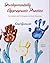 Developmentally Appropriate Practice by Gestwicki, Carol [Cengage,2010] (Paperback) 4th Edition