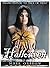 Halloween: Pagan Festival T...