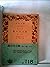 風の又三郎―他十八篇 童話集 (1951年) (岩波文庫)