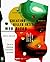 Creating Killer Interactive Web Sites: The Art of Integrating Interactivity and Design by Ardith Ibanez (1997-06-04)