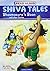 Read Aloud: Shiva Tales by Nita Mehta (2012-12-01)