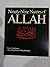 Ninety-nine names of Allah:...