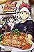 Food Wars!, Vol. 1: Shokugeki no Soma by Yuto Tsukuda(2014-08-05)
