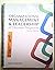 ORGANIZATIONAL MANAGEMENT+LEAD