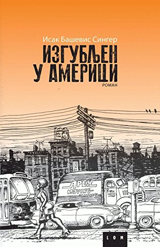 Izgubljen u Americi (Paperback)