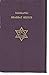 Messianic Shabbat Siddur (A...
