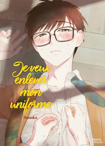 Je veux enlever mon uniforme (Paperback)