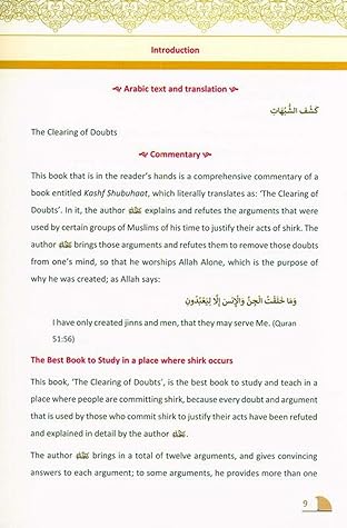 Kashf Al Shubuhaat : The Clearing Of Doubts