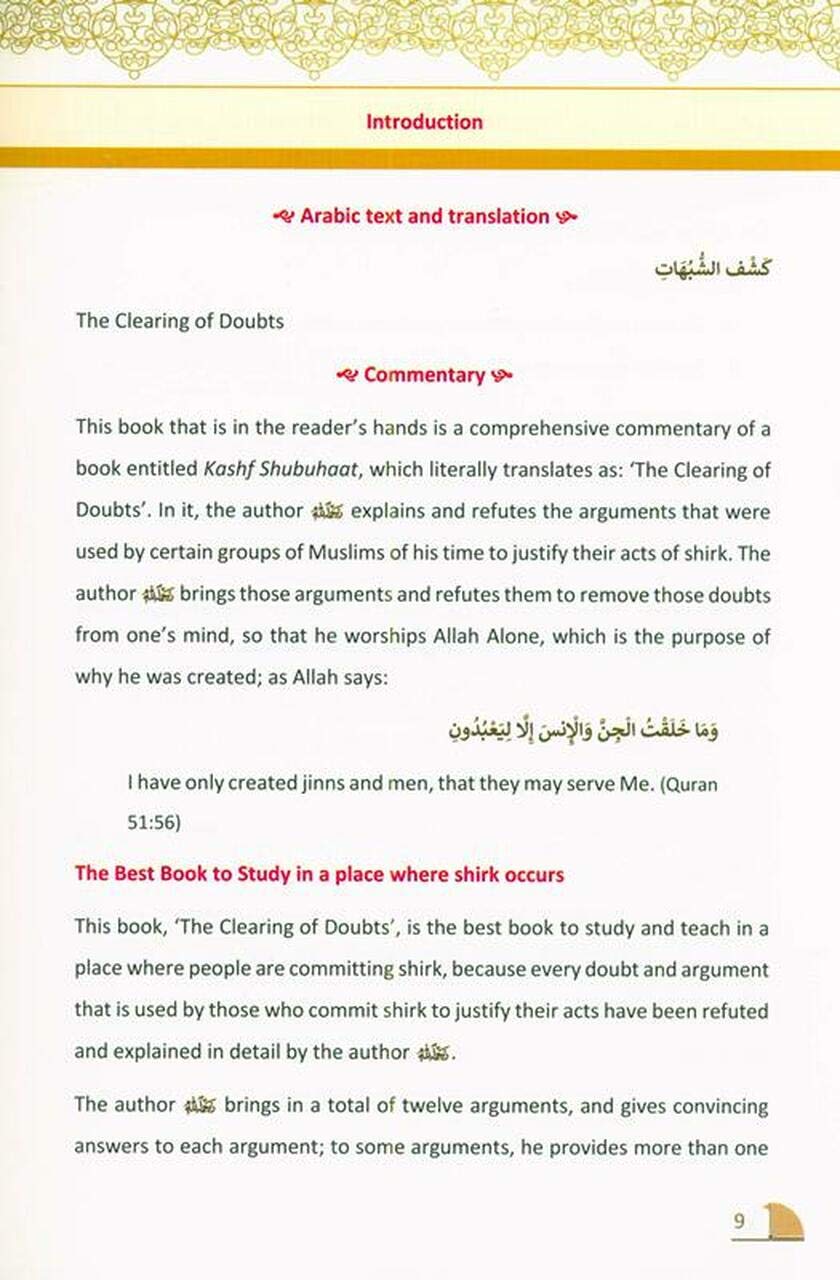 Kashf Al Shubuhaat : The Clearing Of Doubts (Hardcover)