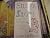 Silver in the Slop! (And Other Surprises!) by Cathy Lee Phillips (1999-08-02)