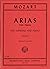 Mozart: Arias from Opera, for Soprano and Piano, Volume I