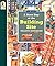 A Busy Day at the Building Site by PHILIPPE DUPASQUIER (1996-01-01)