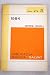 1984 by Gerge Orwell 1984 by Gerge Orwell