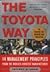 The Toyota Way 1st (first) ...
