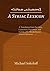 A Syriac Lexicon by Michael Sokoloff (2009-11-25)