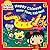 Happy Chinese New Year, Kai lan! by Simon Spotlight/Nickelodeon,2009] (Hardcover)