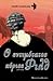 o entimotatos kyrios filth / ο εντιμότατος κύριος φιλθ by Jane Gardam