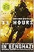 [By MItchell Zuckoff ] 13 Hours by Book*Sense