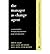 [(The Manager as Change Agent: A Practical Guide to Developing High-performance Individuals and Organizations )] [Author: Jerry W. Gilley] [Sep-2001]