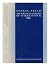 The Political Economy of International Oil by George Philip