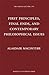 First Principles, Final Ends and Contemporary Philosophical Issues (Aquinas Lecture) by Alasdair C. MacIntyre (1990-04-03)