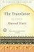 The Translator Publisher by Daoud Hari