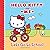 Let's Go to School: Hello Kitty & Me by Sanrio (2014-08-05)