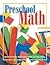 Preschool Math (05) by Williams, Robert - Lubawy, Joy - Cunningham, Debra [Paperback (2005)]
