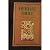 The Herbal Bible: A Family ...