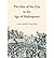 [(The Idea of the City in the Age of Shakespeare)] [Author: Library Gail Kern Paster] published on (February, 2012)