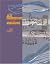 Jazz Composition and Arranging by Boras (2004-10-15) Spiral-bound