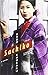 Sachiko A Novel (Weatherhead Books on Asia)