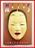 Masks