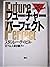 Future Perfect (1988) ISBN: 4062032902 [Japanese Import]