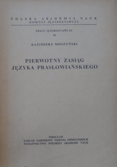 Pierwotny zasiąg języka prasłowiańskiego (Unknown Binding)