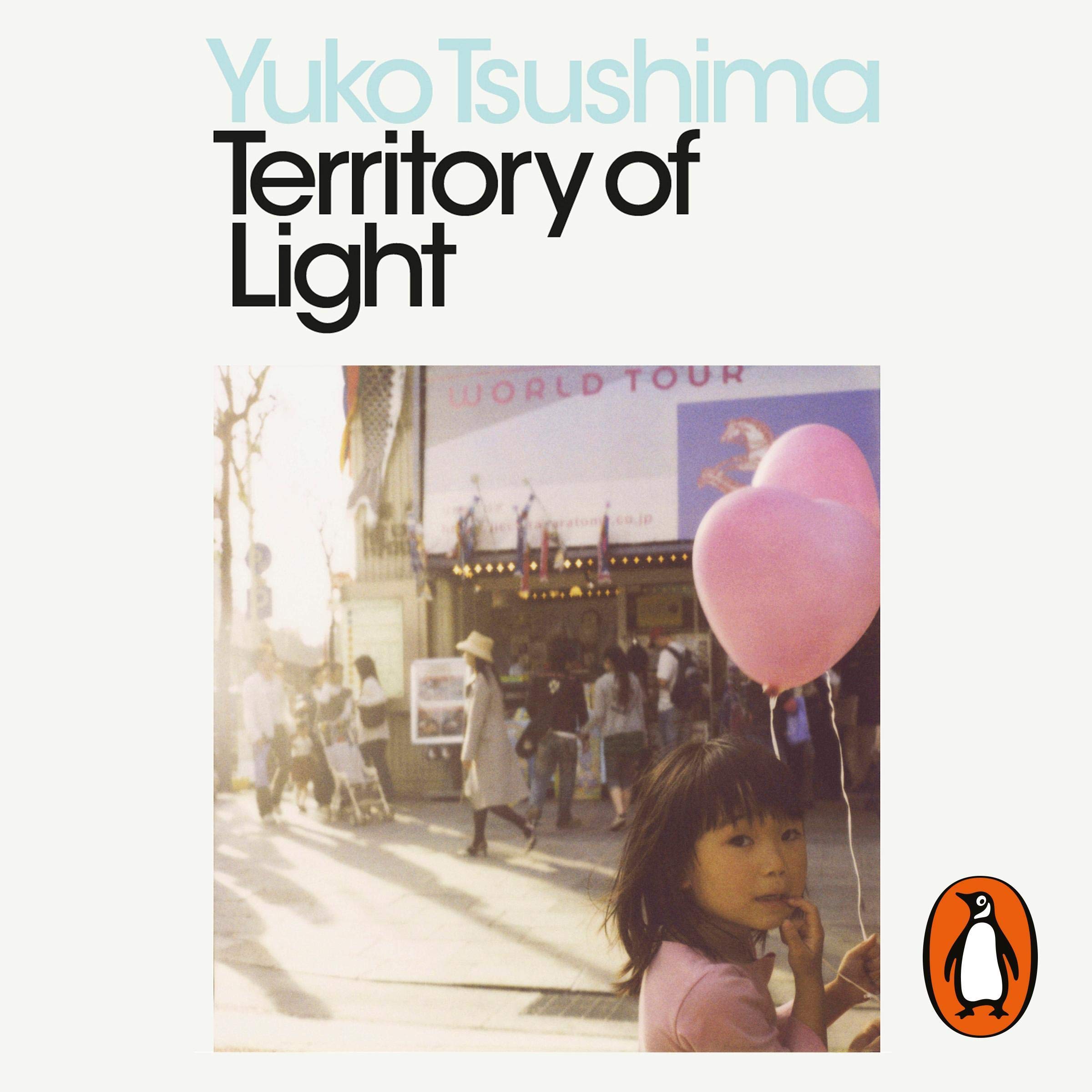 Territory of Light (Audible Audio)